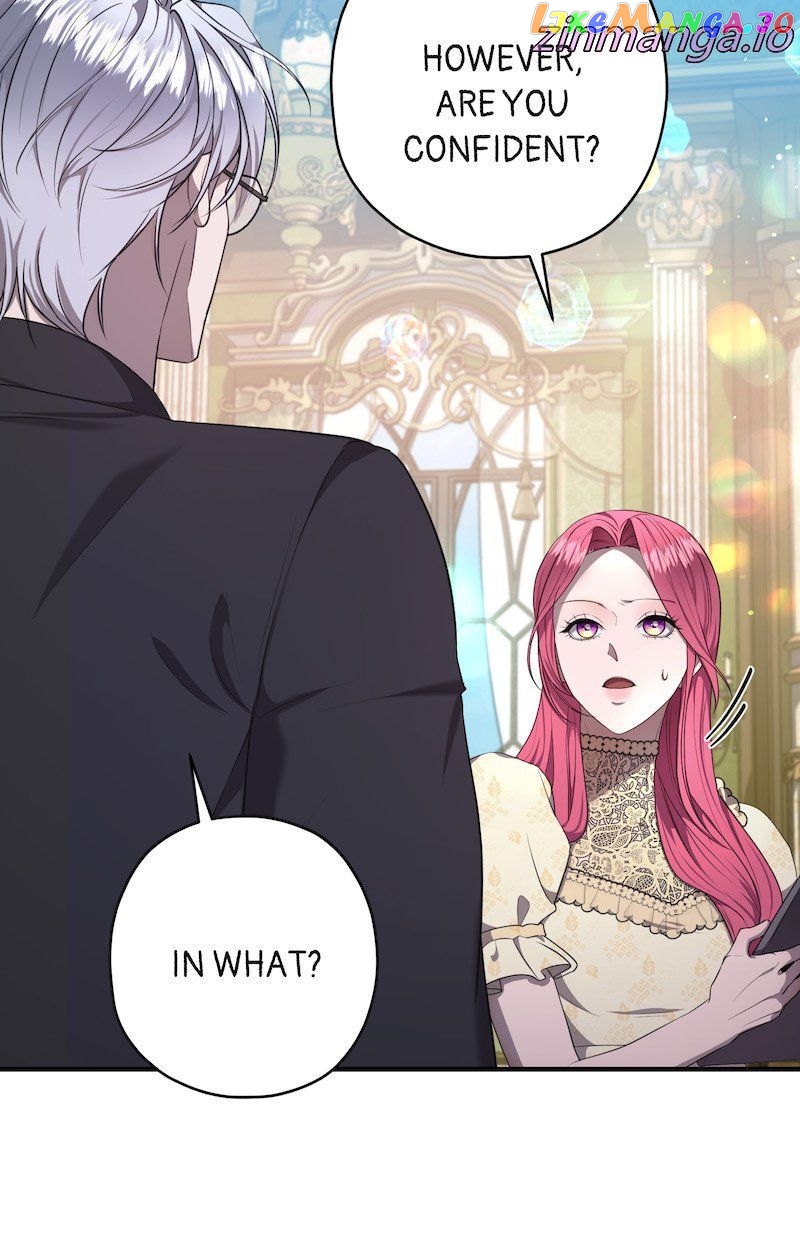 The Devilishly Trash Duke Chapter 7 - page 31