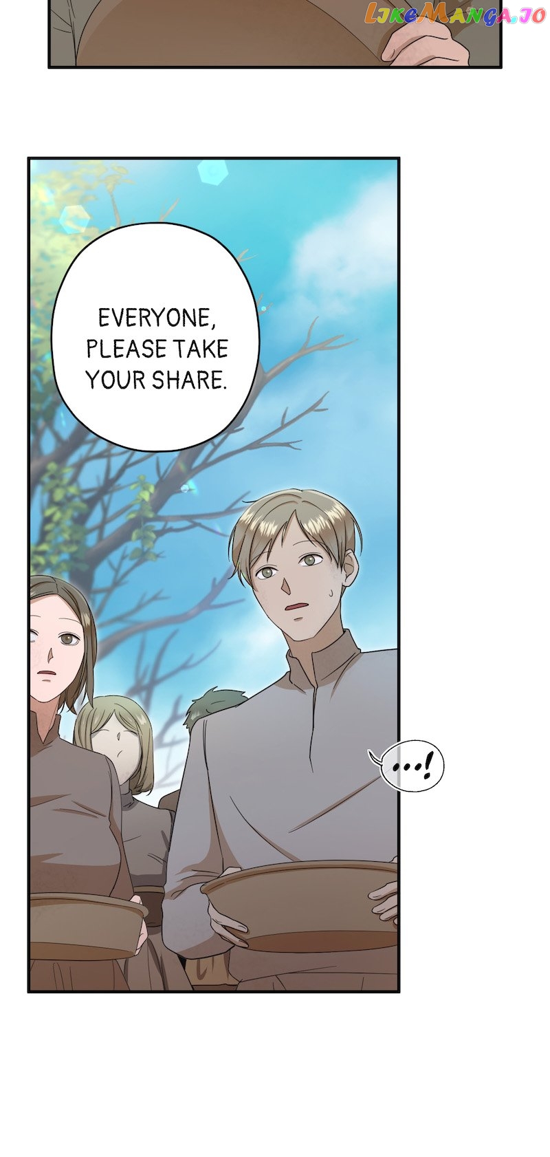 The Devilishly Trash Duke Chapter 5 - page 17