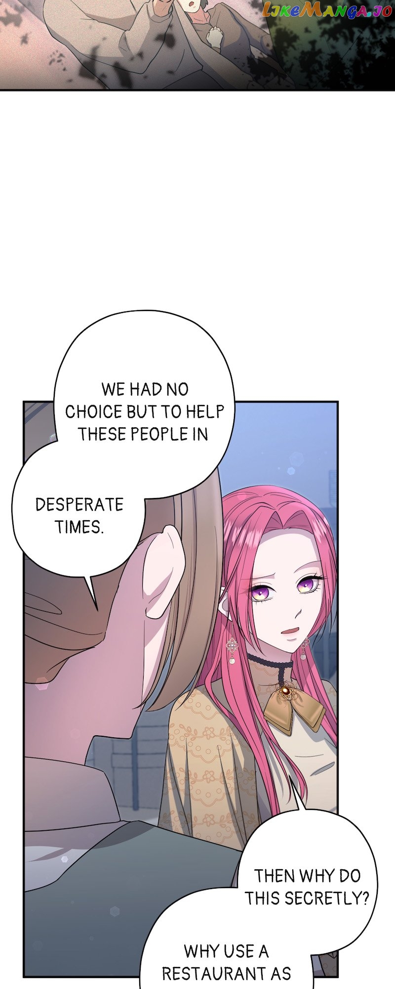 The Devilishly Trash Duke Chapter 5 - page 9