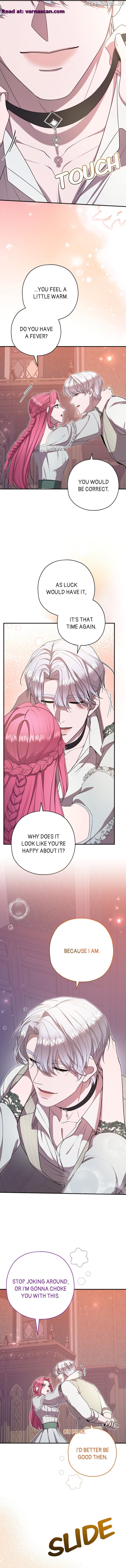 The Devilishly Trash Duke Chapter 53 - page 12