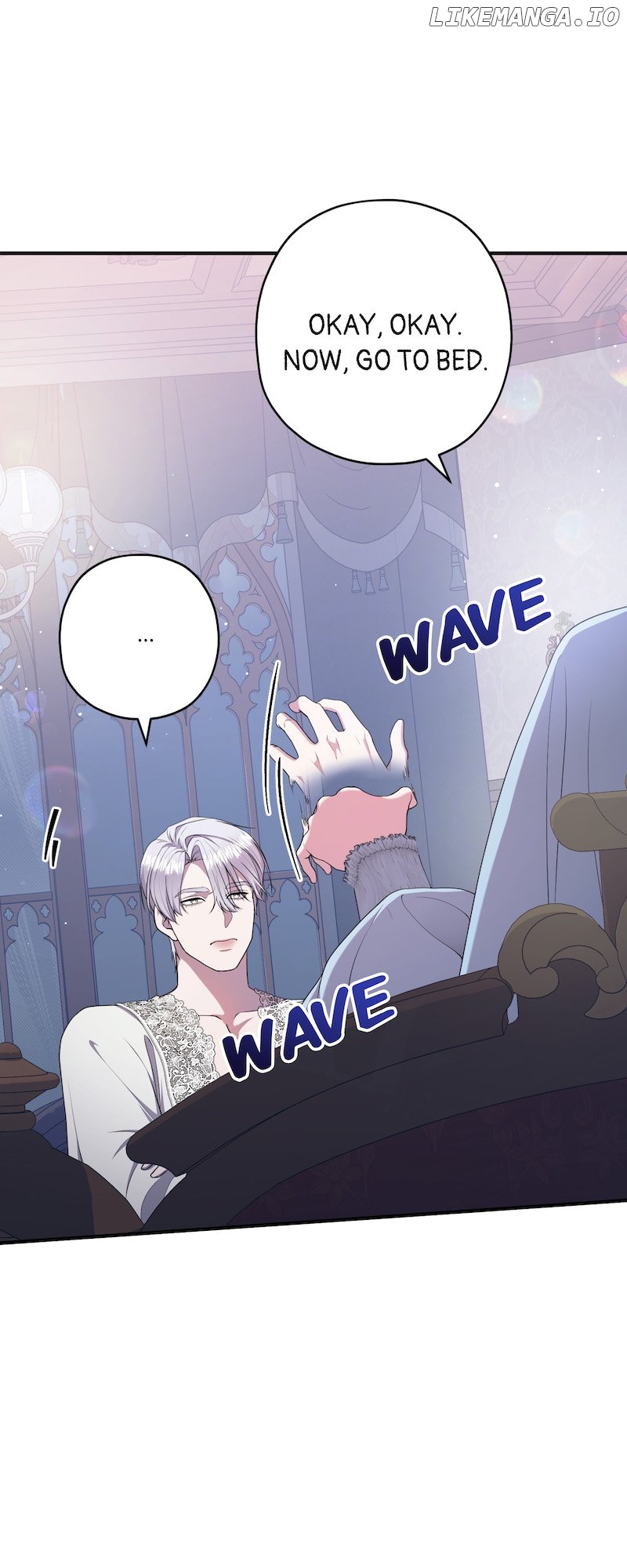 The Devilishly Trash Duke Chapter 26 - page 15