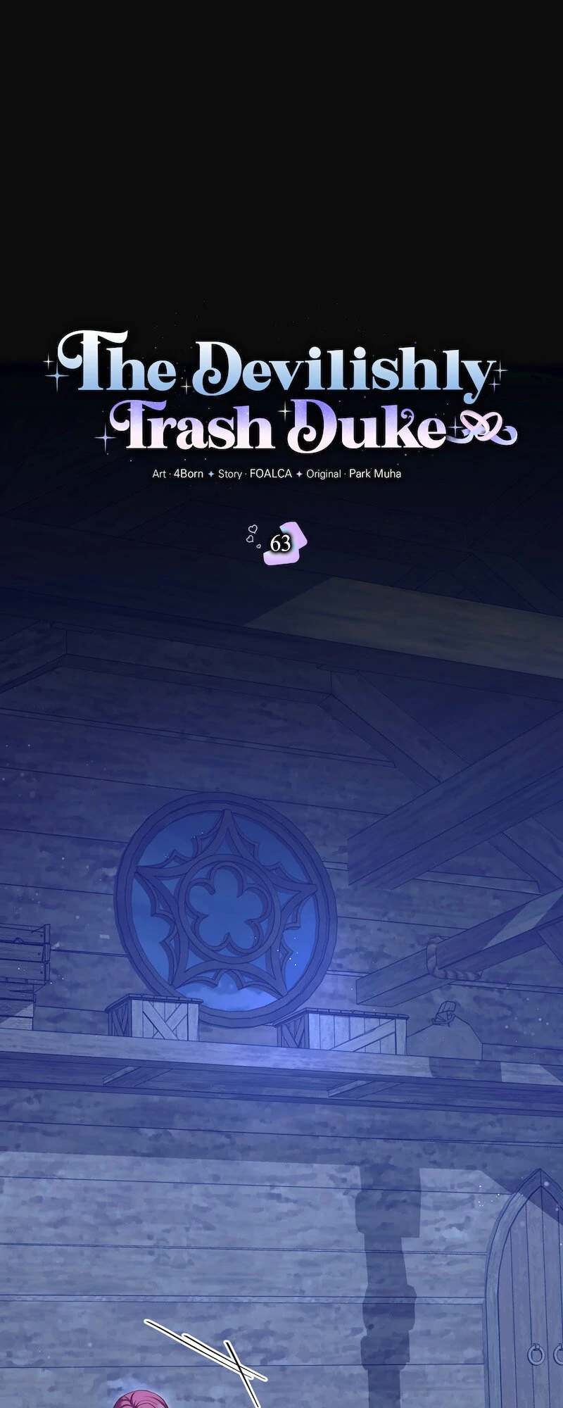 The Devilishly Trash Duke Chapter 63 - page 8