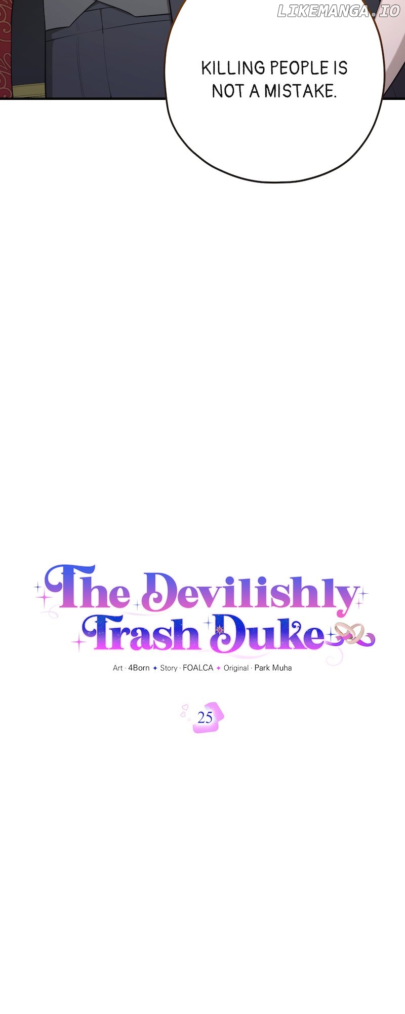 The Devilishly Trash Duke Chapter 25 - page 11