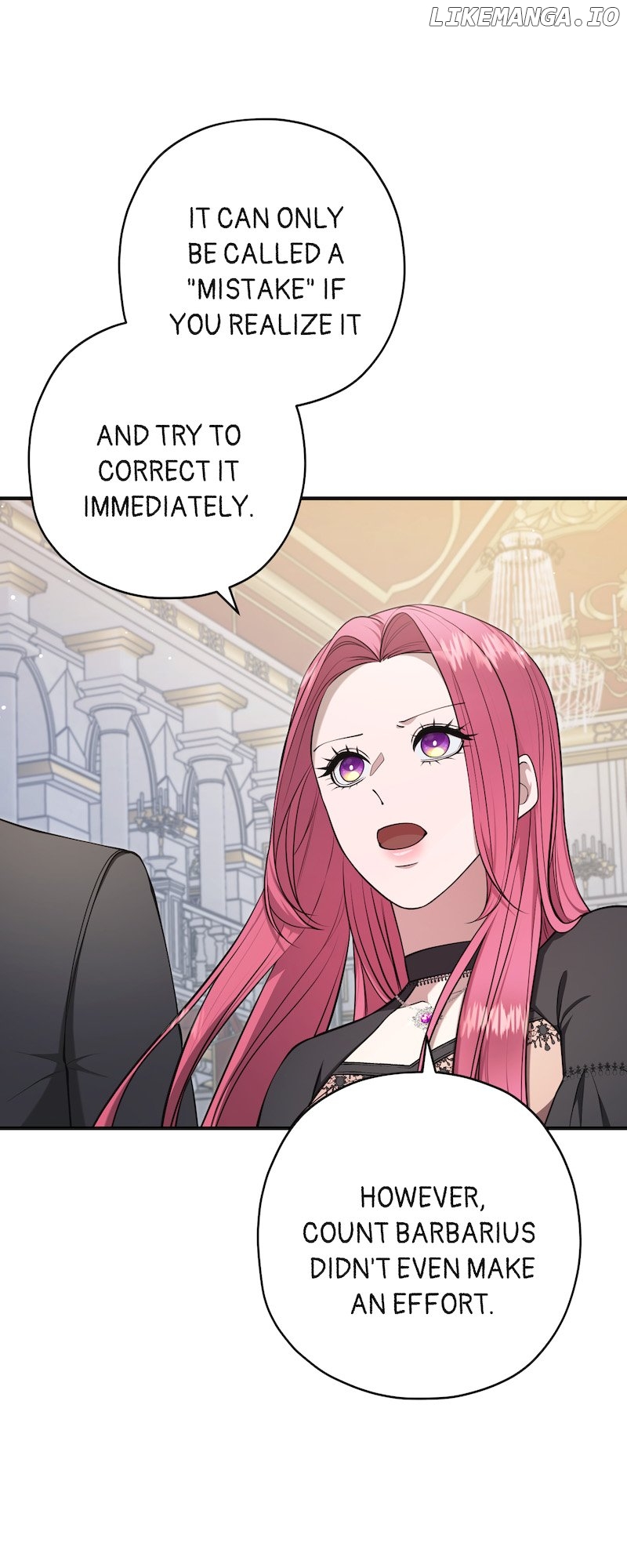 The Devilishly Trash Duke Chapter 25 - page 15
