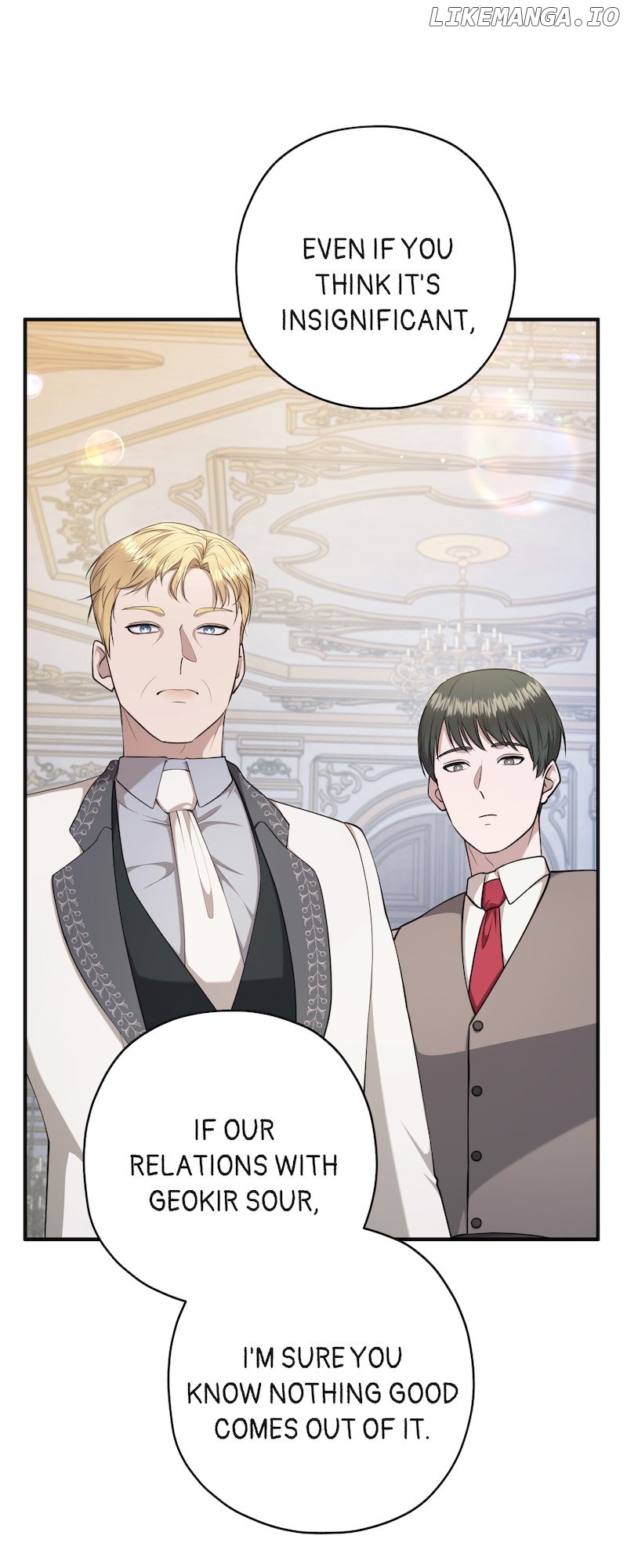 The Devilishly Trash Duke Chapter 25 - page 62