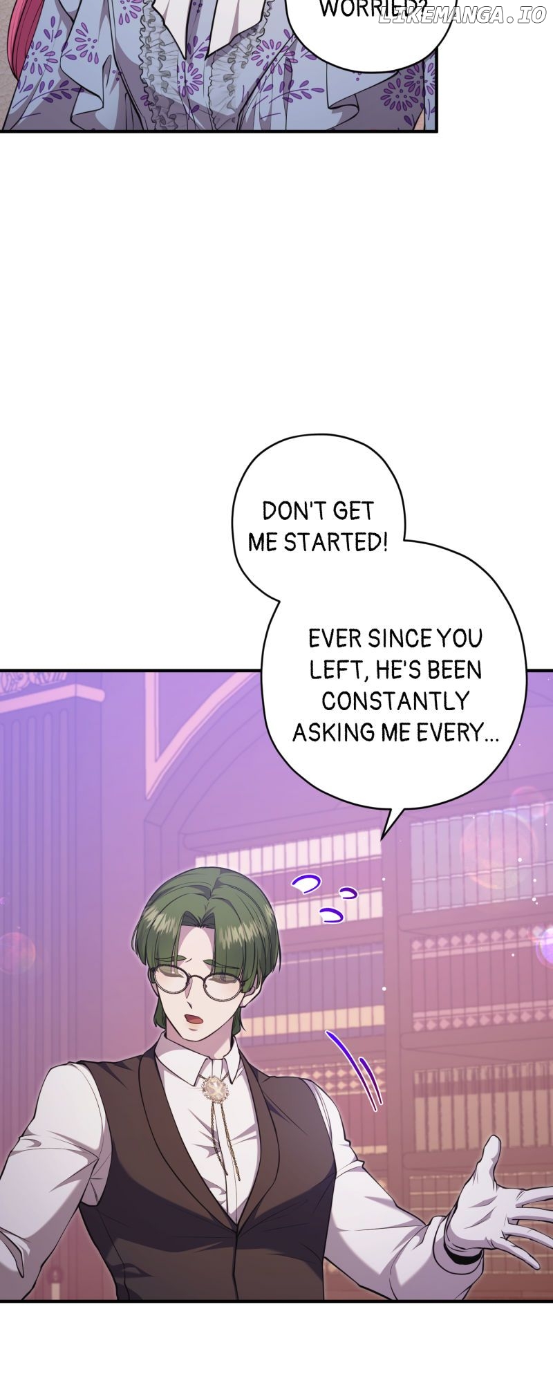 The Devilishly Trash Duke Chapter 24 - page 13