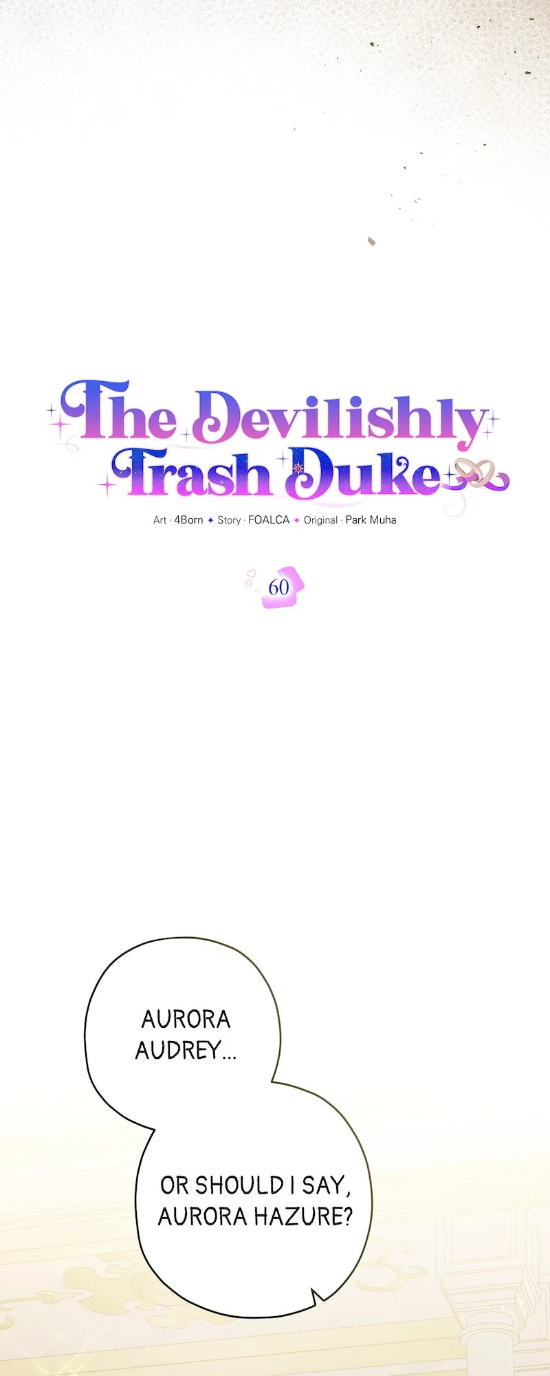 The Devilishly Trash Duke Chapter 60 - page 16