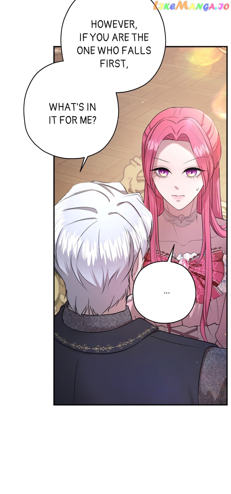 The Devilishly Trash Duke Chapter 2 - page 70