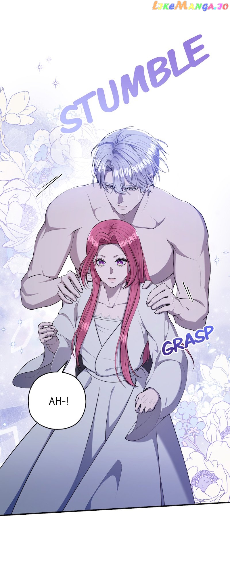 The Devilishly Trash Duke Chapter 17 - page 21