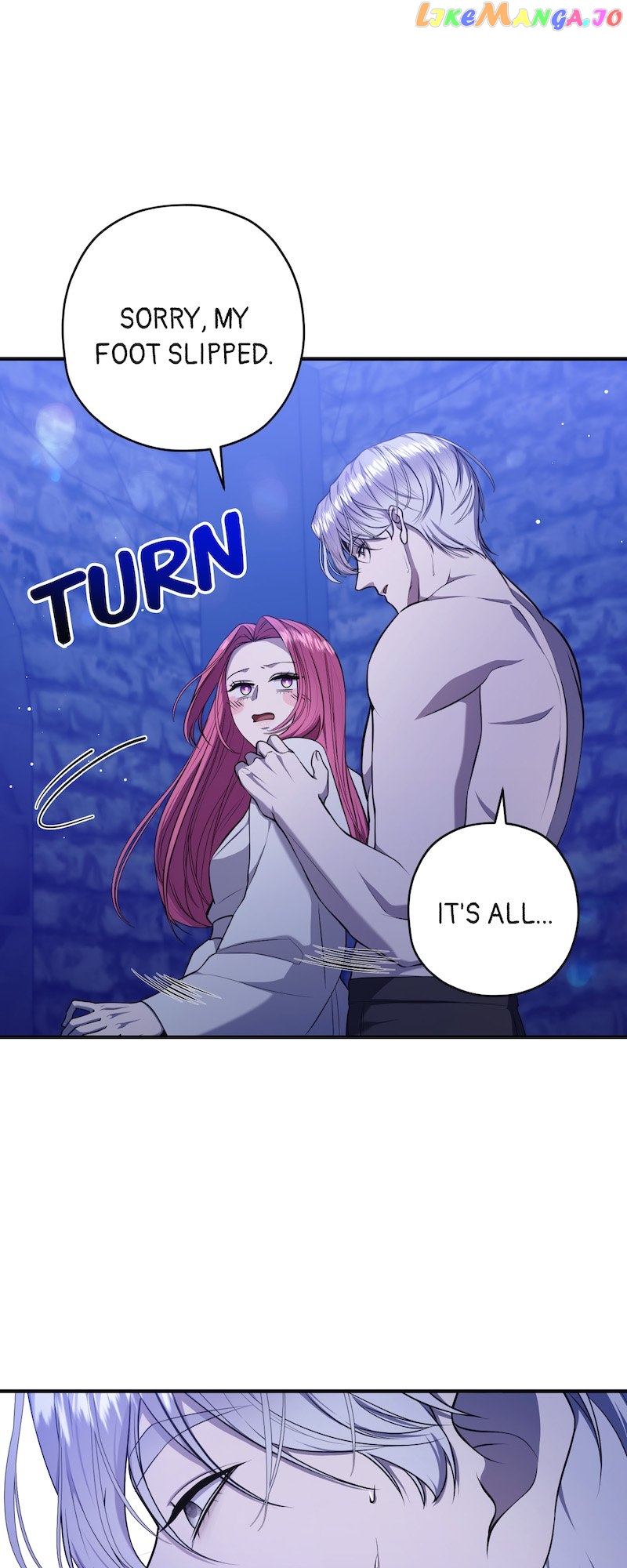 The Devilishly Trash Duke Chapter 17 - page 22