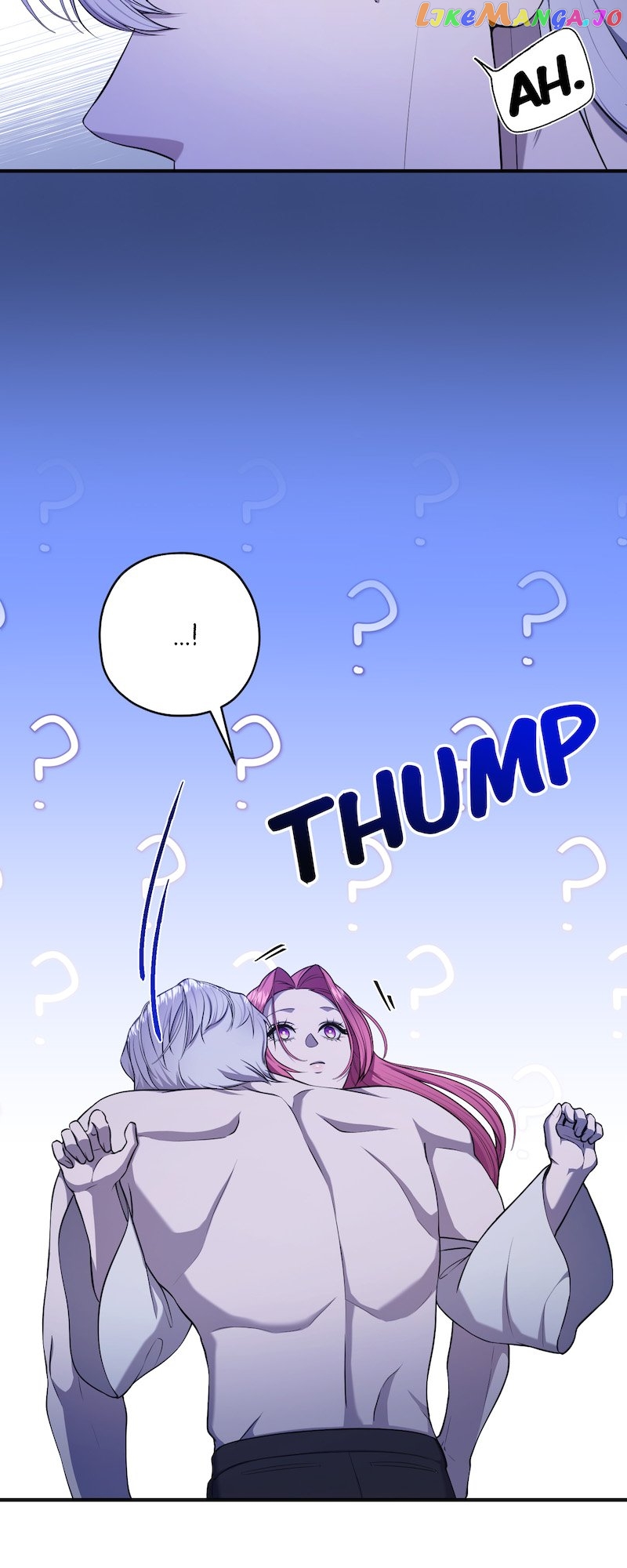 The Devilishly Trash Duke Chapter 17 - page 23