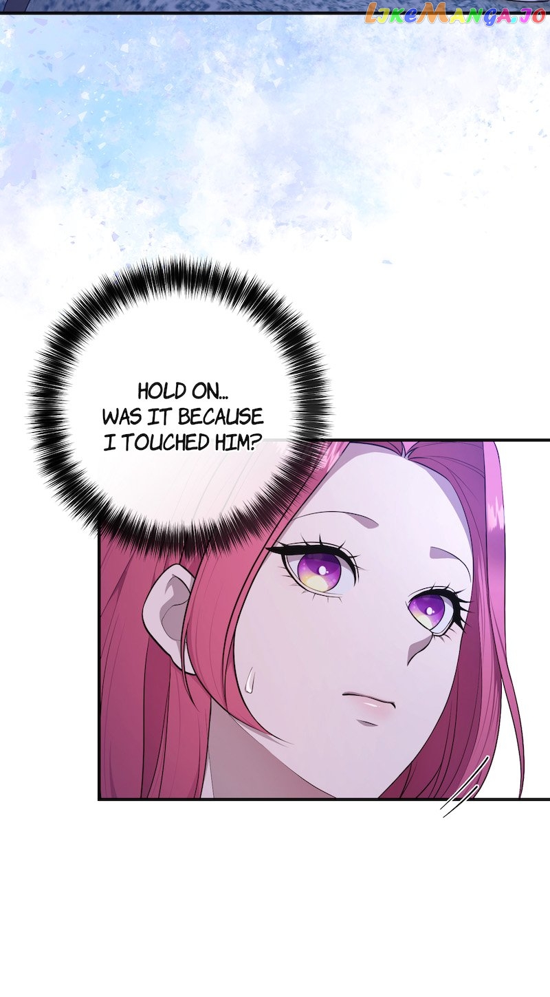 The Devilishly Trash Duke Chapter 17 - page 37