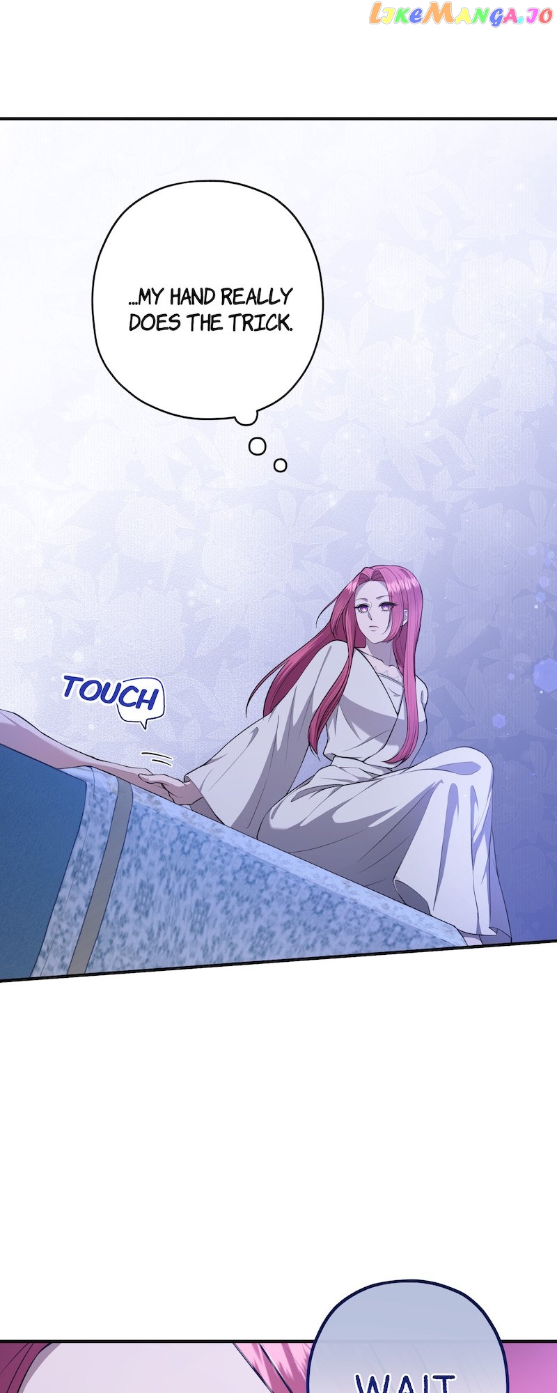 The Devilishly Trash Duke Chapter 17 - page 42