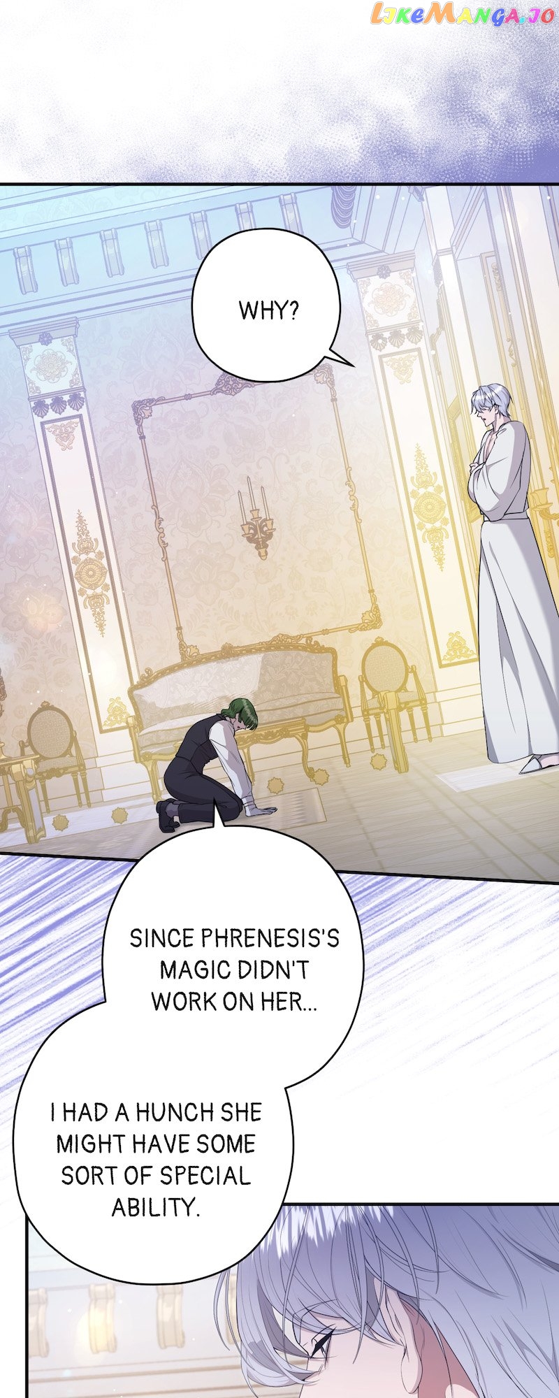 The Devilishly Trash Duke Chapter 17 - page 57
