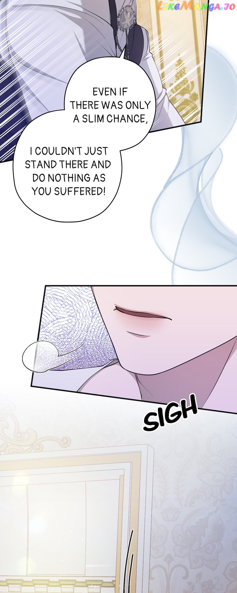 The Devilishly Trash Duke Chapter 17 - page 60
