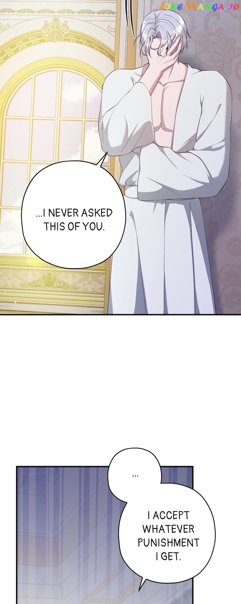 The Devilishly Trash Duke Chapter 17 - page 61