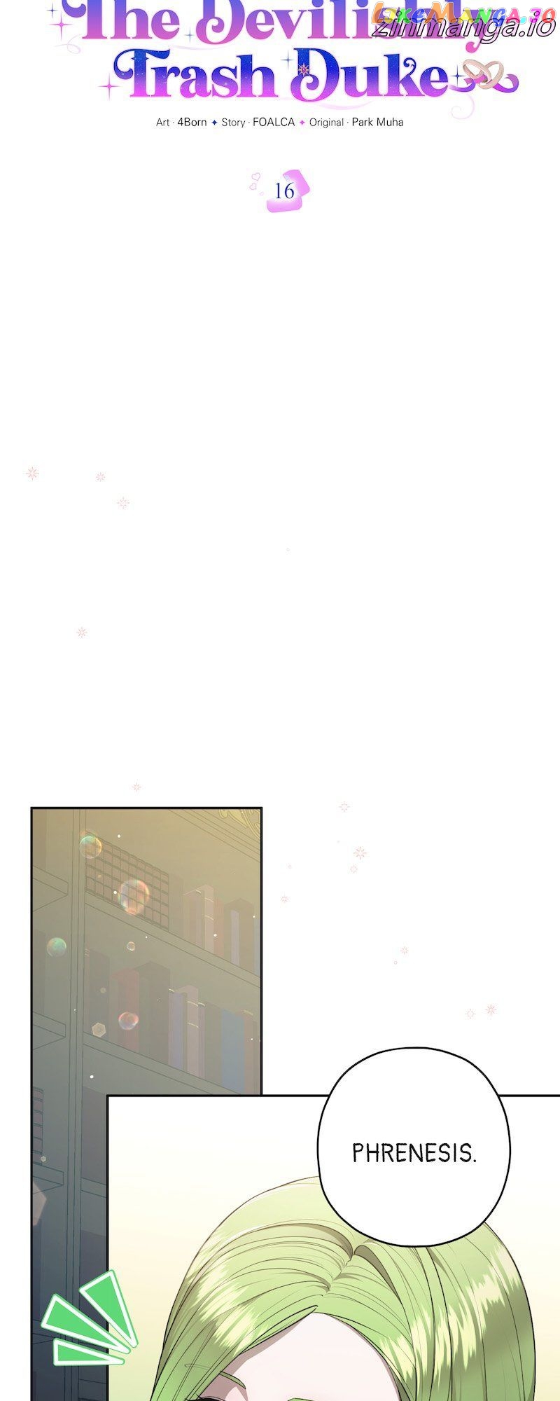 The Devilishly Trash Duke Chapter 16 - page 5