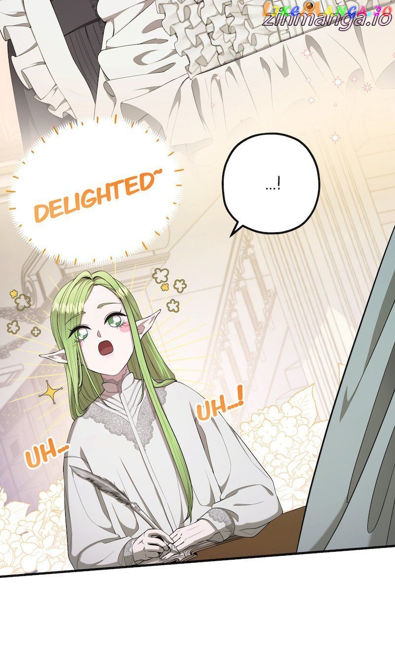 The Devilishly Trash Duke Chapter 16 - page 7