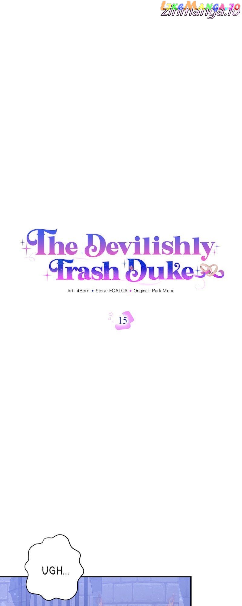 The Devilishly Trash Duke Chapter 15 - page 12