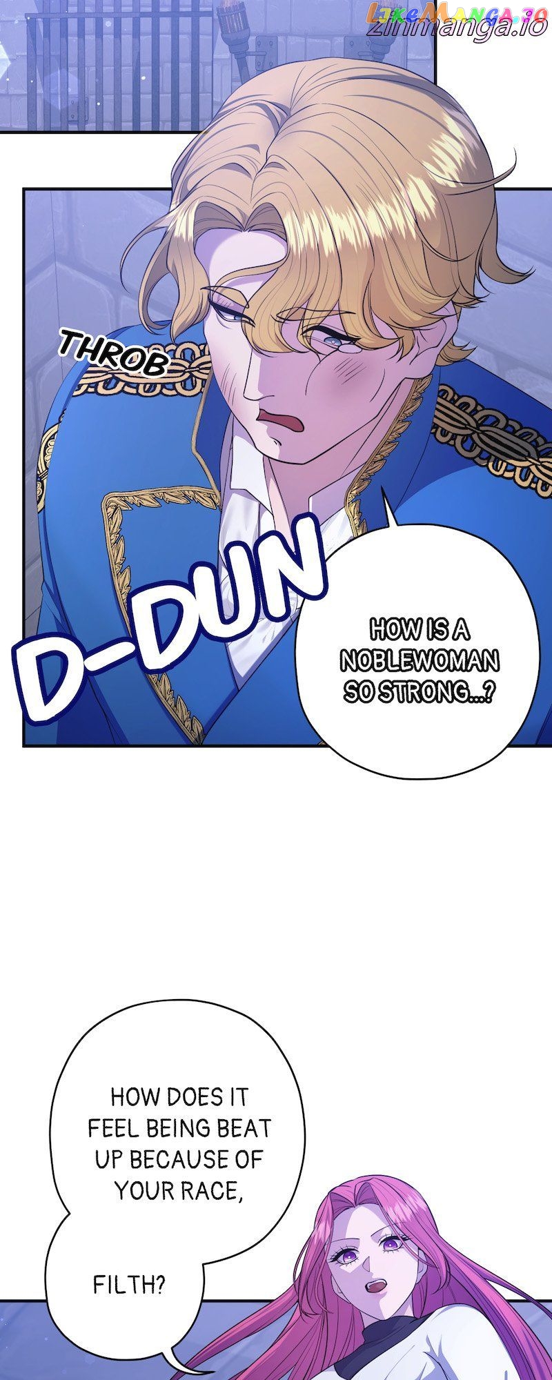 The Devilishly Trash Duke Chapter 15 - page 13
