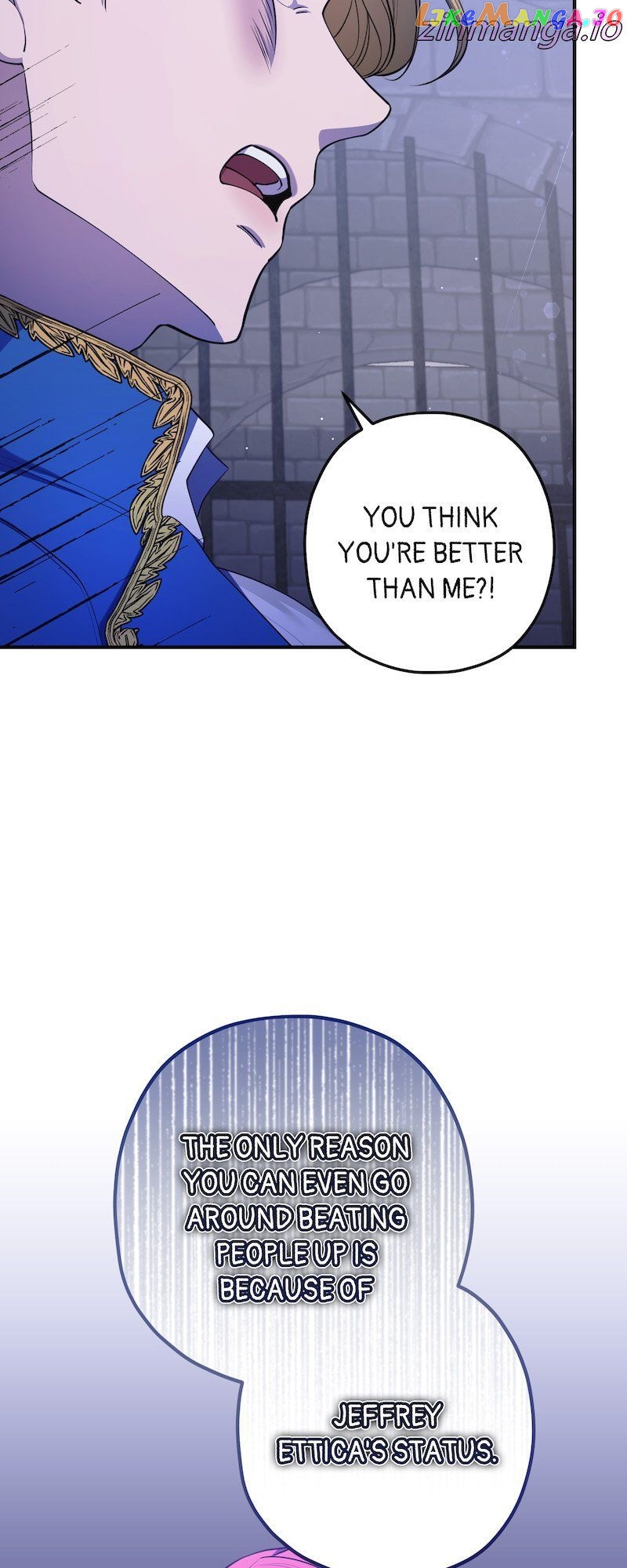 The Devilishly Trash Duke Chapter 15 - page 15