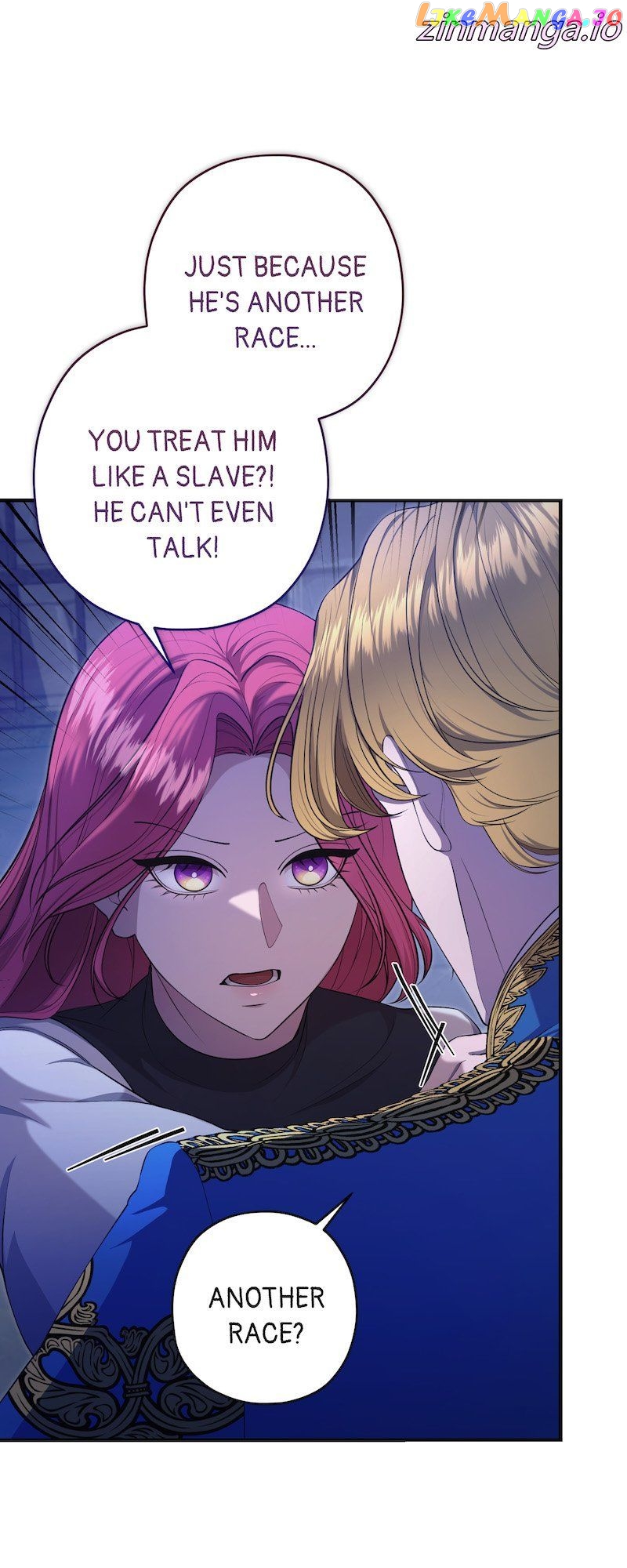 The Devilishly Trash Duke Chapter 15 - page 2
