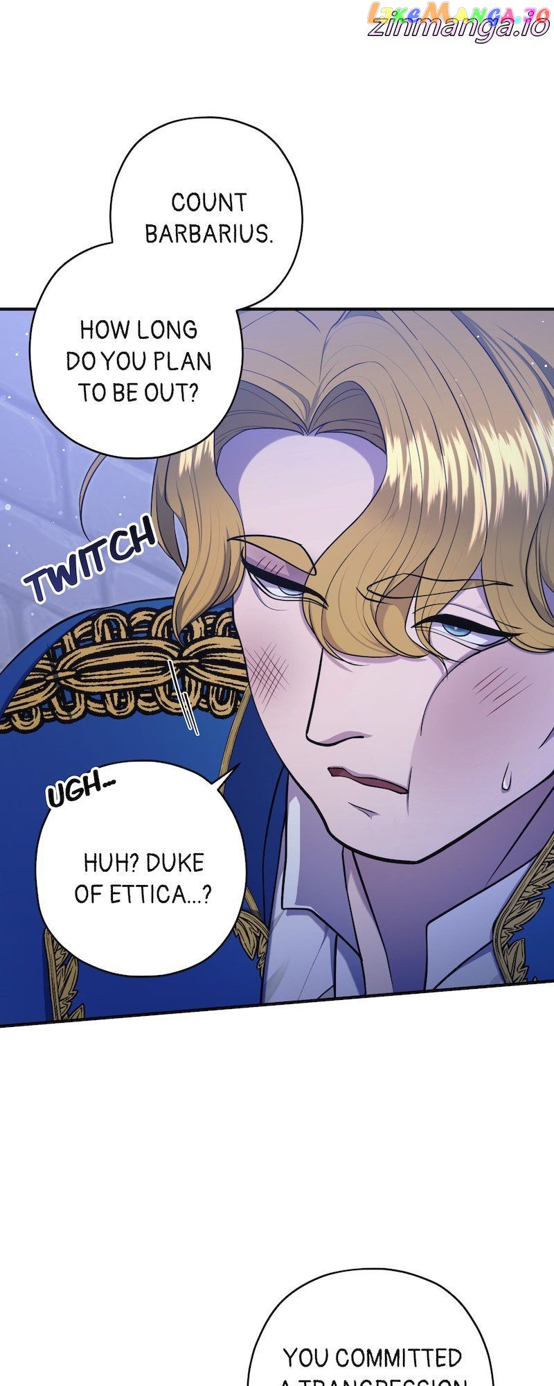 The Devilishly Trash Duke Chapter 15 - page 45