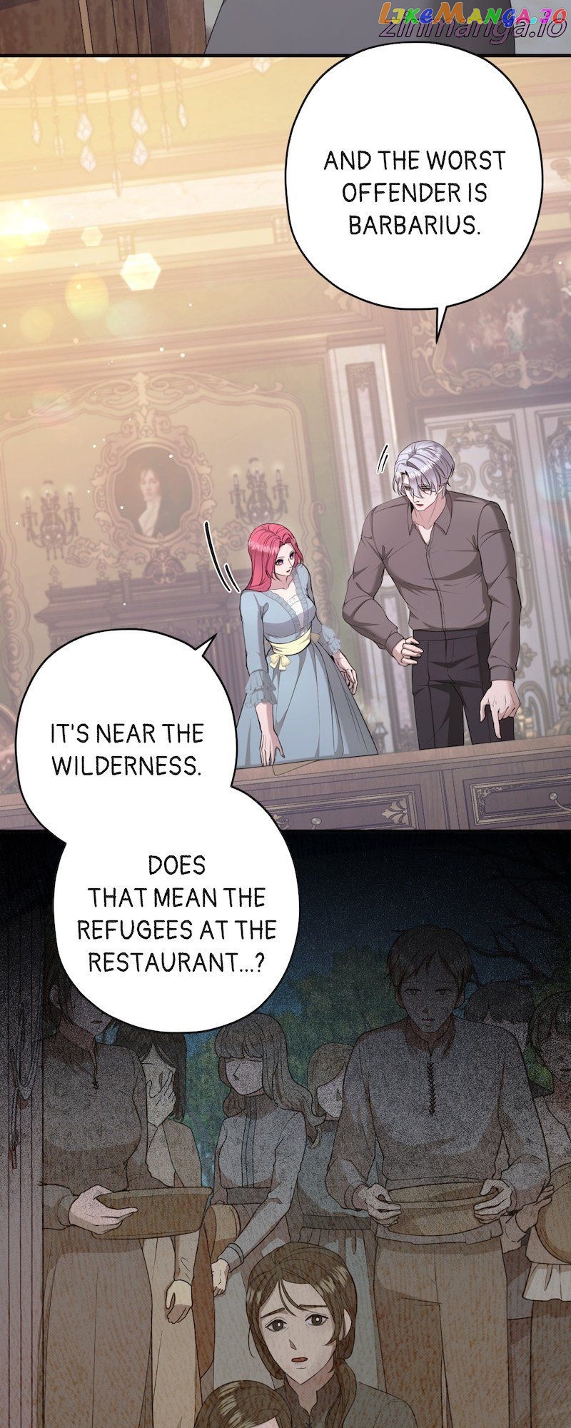 The Devilishly Trash Duke Chapter 14 - page 2