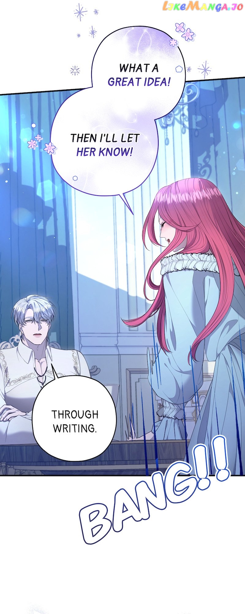 The Devilishly Trash Duke Chapter 12 - page 16