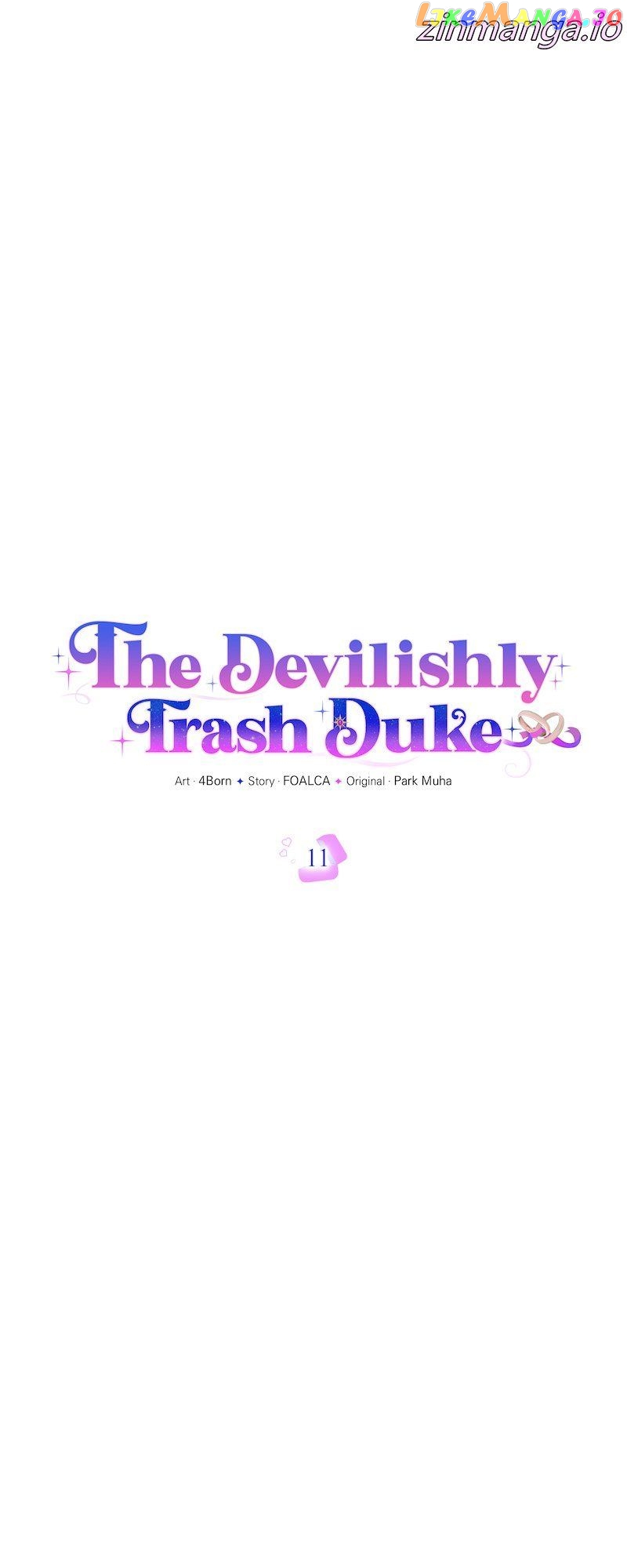 The Devilishly Trash Duke Chapter 11 - page 12