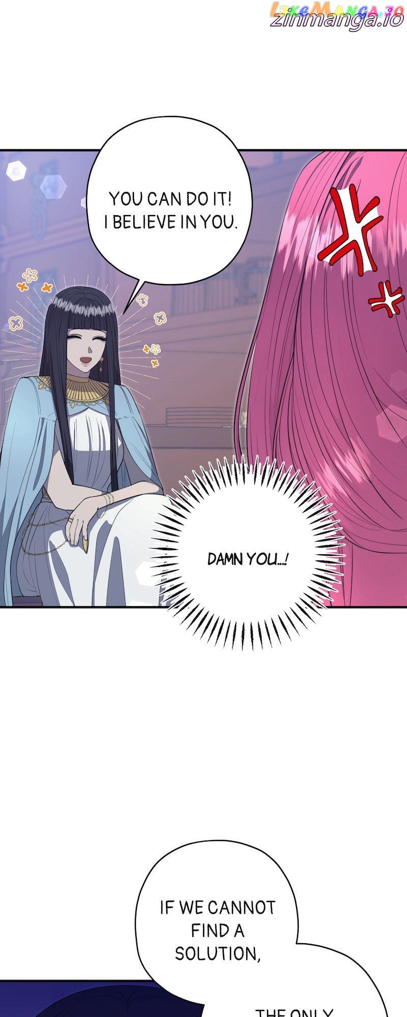 The Devilishly Trash Duke Chapter 11 - page 76