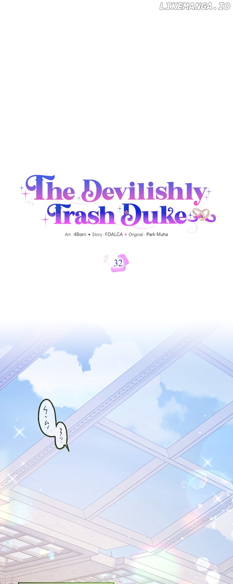 The Devilishly Trash Duke Chapter 32 - page 2