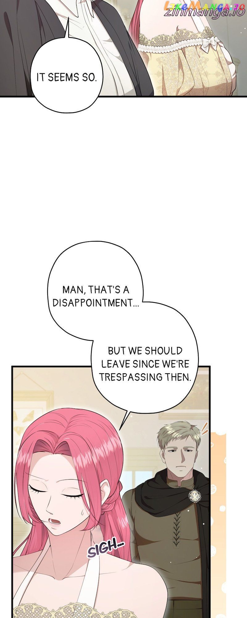 The Devilishly Trash Duke Chapter 10 - page 19