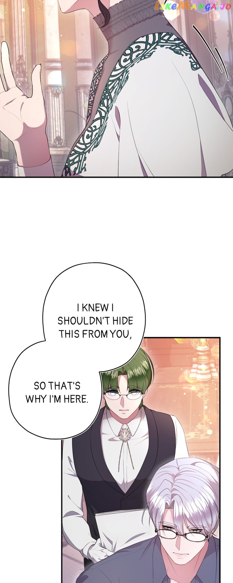 The Devilishly Trash Duke Chapter 9 - page 11