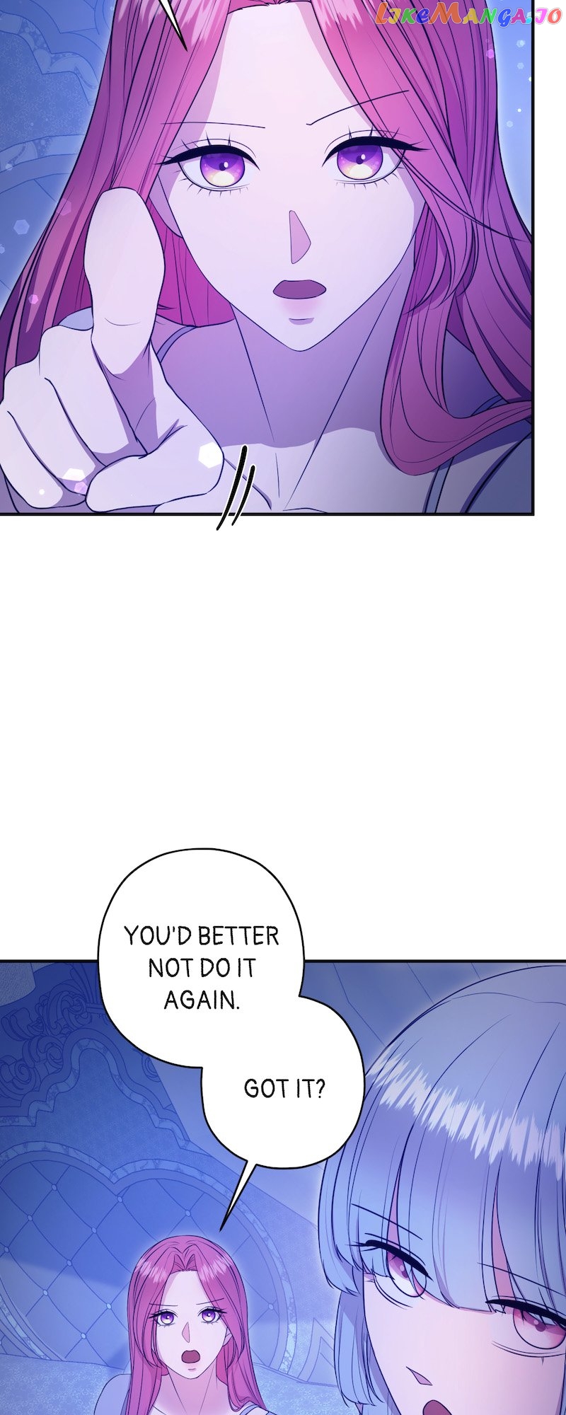 The Devilishly Trash Duke Chapter 9 - page 47