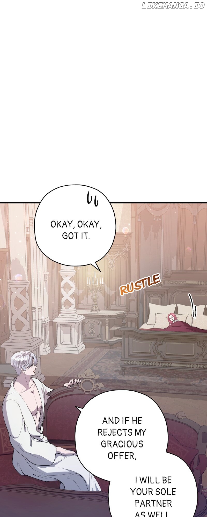 The Devilishly Trash Duke Chapter 30 - page 4