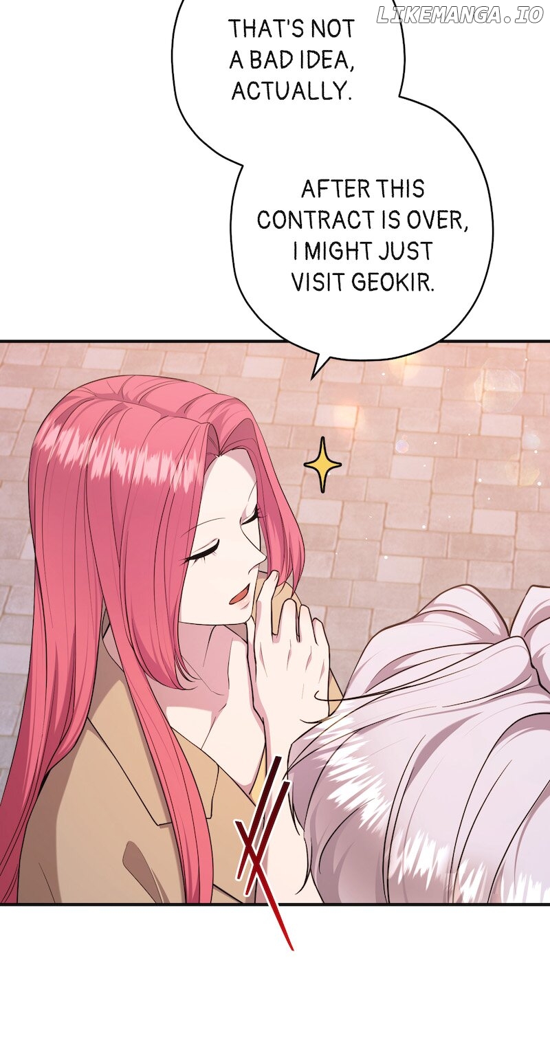 The Devilishly Trash Duke Chapter 29 - page 62