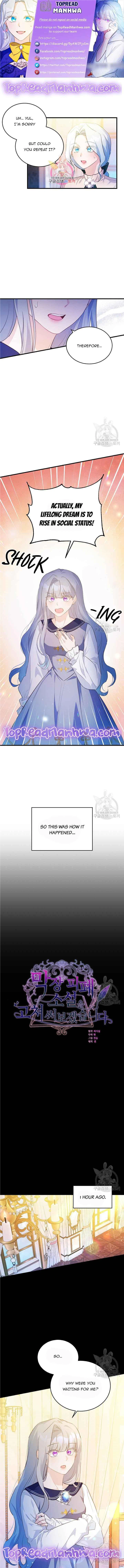 My Alternate Ending Chapter 30 - page 1