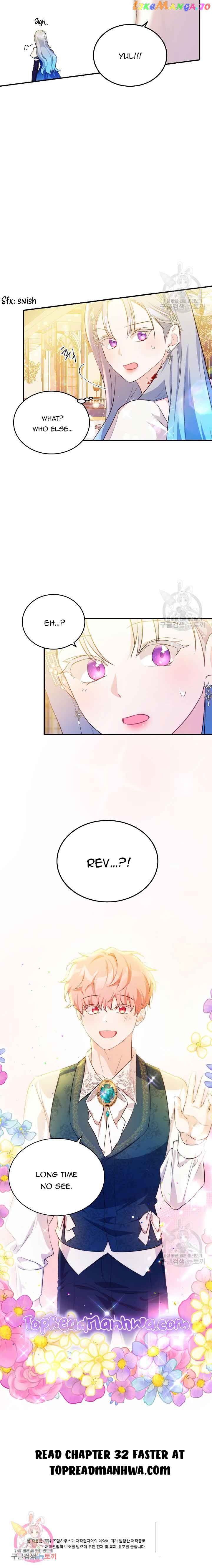 My Alternate Ending Chapter 31 - page 16