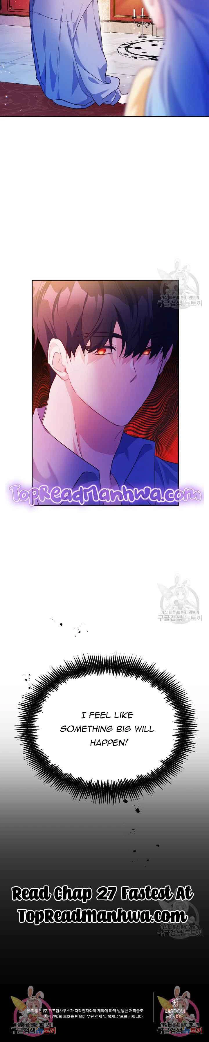 My Alternate Ending Chapter 26 - page 12