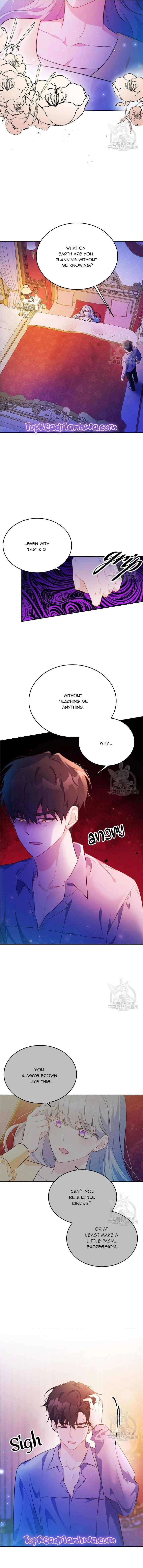 My Alternate Ending Chapter 27 - page 7
