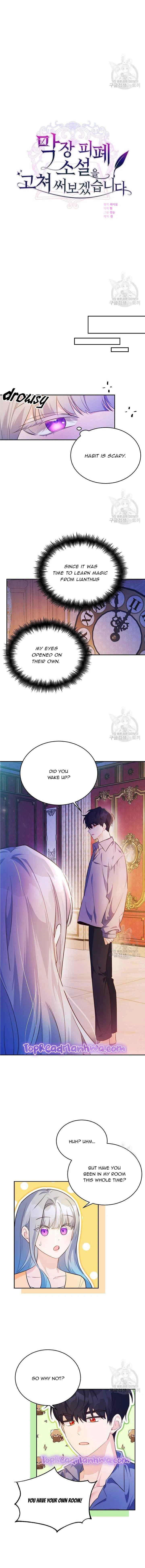 My Alternate Ending Chapter 27 - page 8