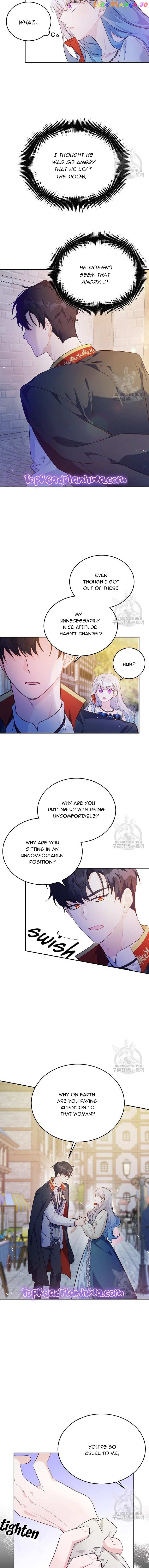 My Alternate Ending Chapter 25 - page 4
