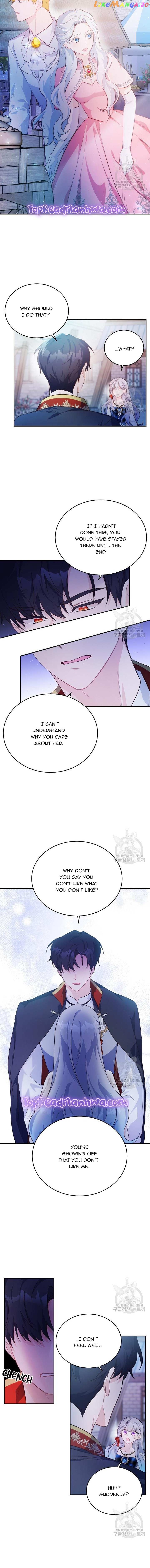 My Alternate Ending Chapter 25 - page 6