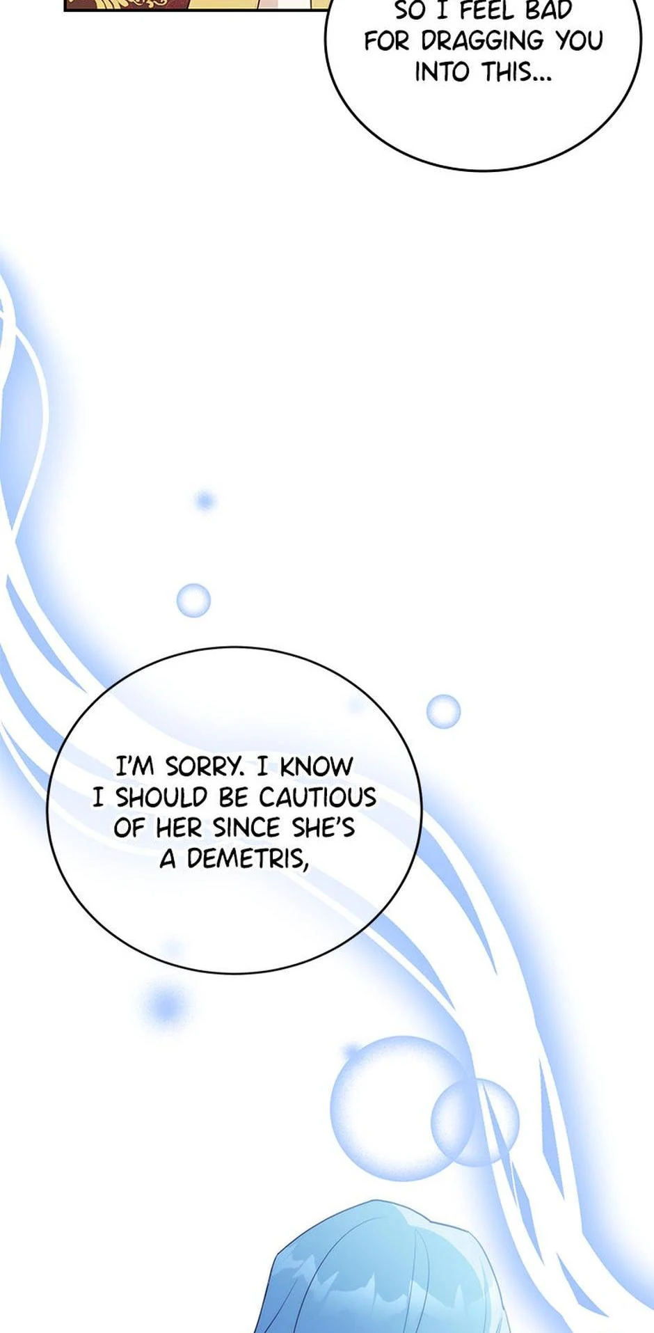 My Alternate Ending Chapter 62 - page 35