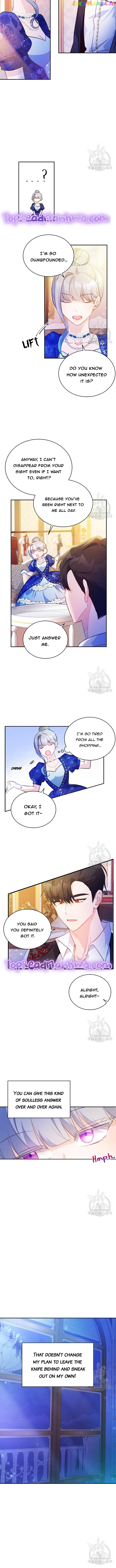 My Alternate Ending Chapter 23 - page 8