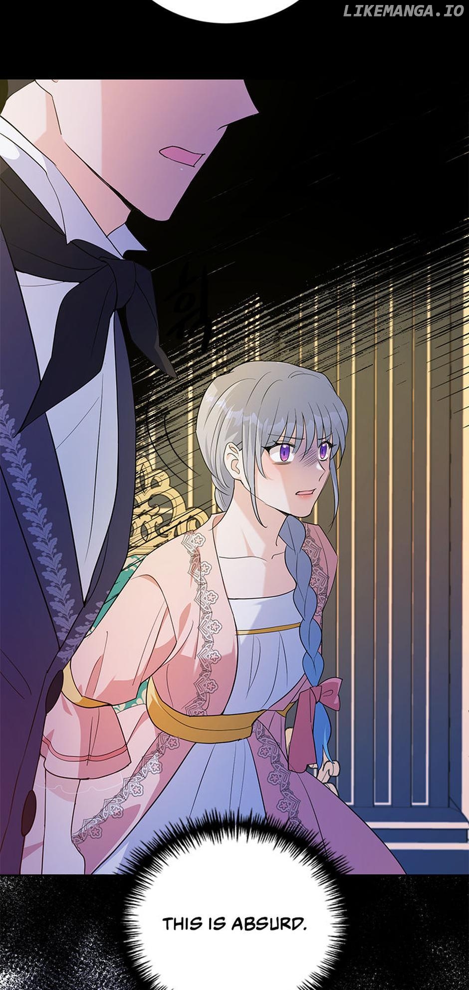 My Alternate Ending Chapter 58 - page 4