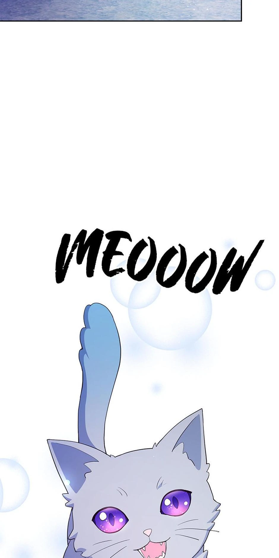My Alternate Ending Chapter 60 - page 80