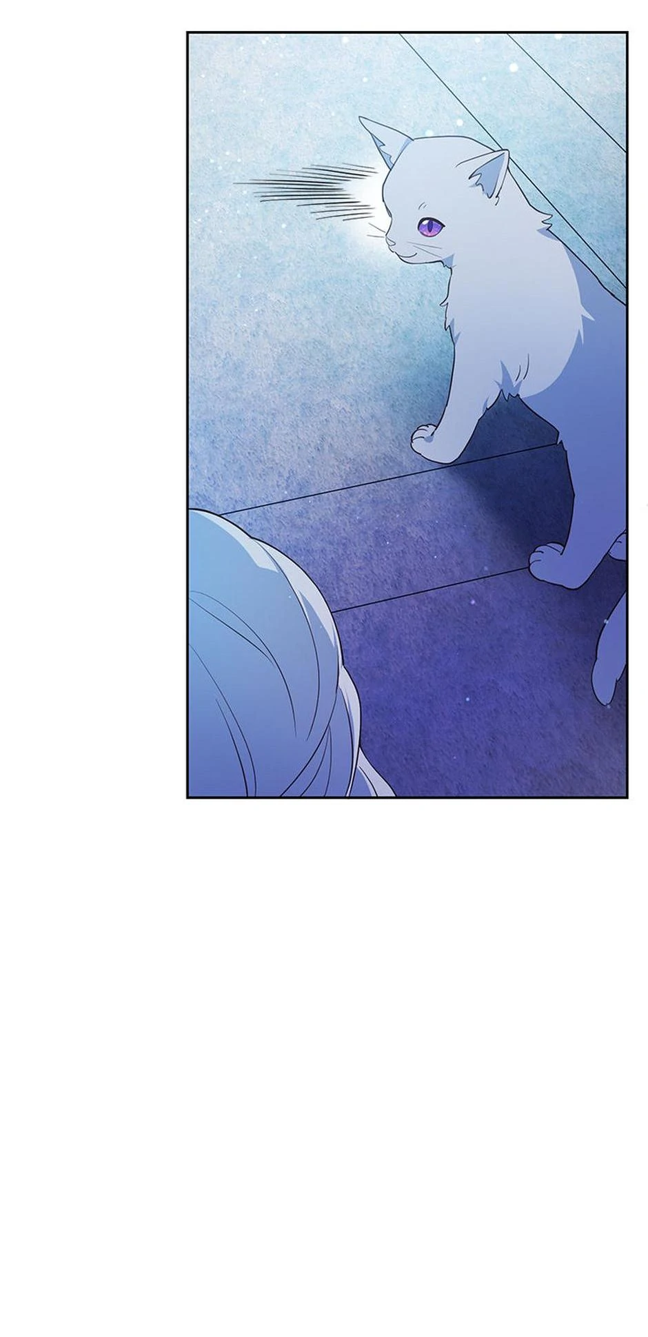 My Alternate Ending Chapter 61 - page 4