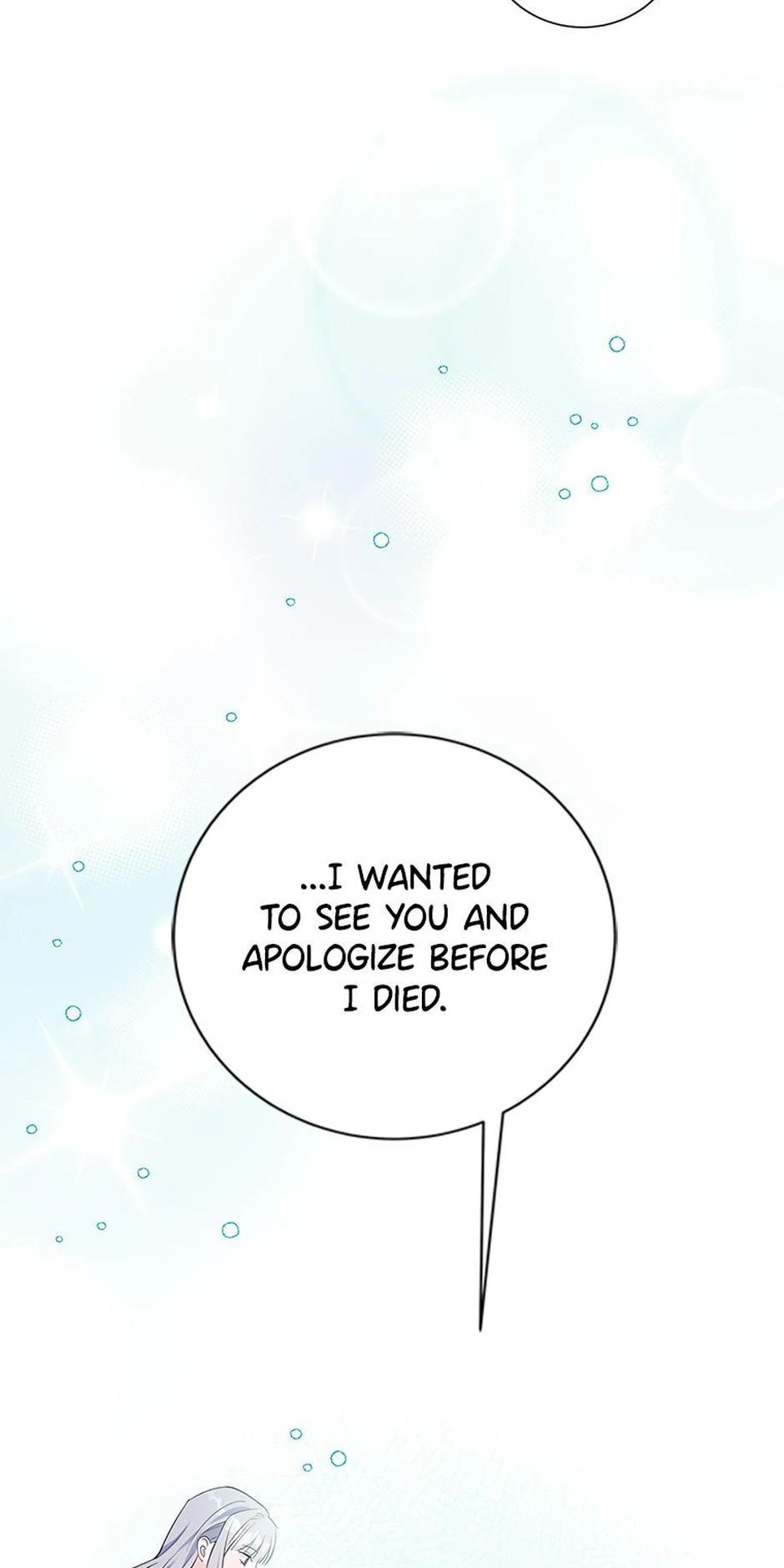 My Alternate Ending Chapter 63 - page 72